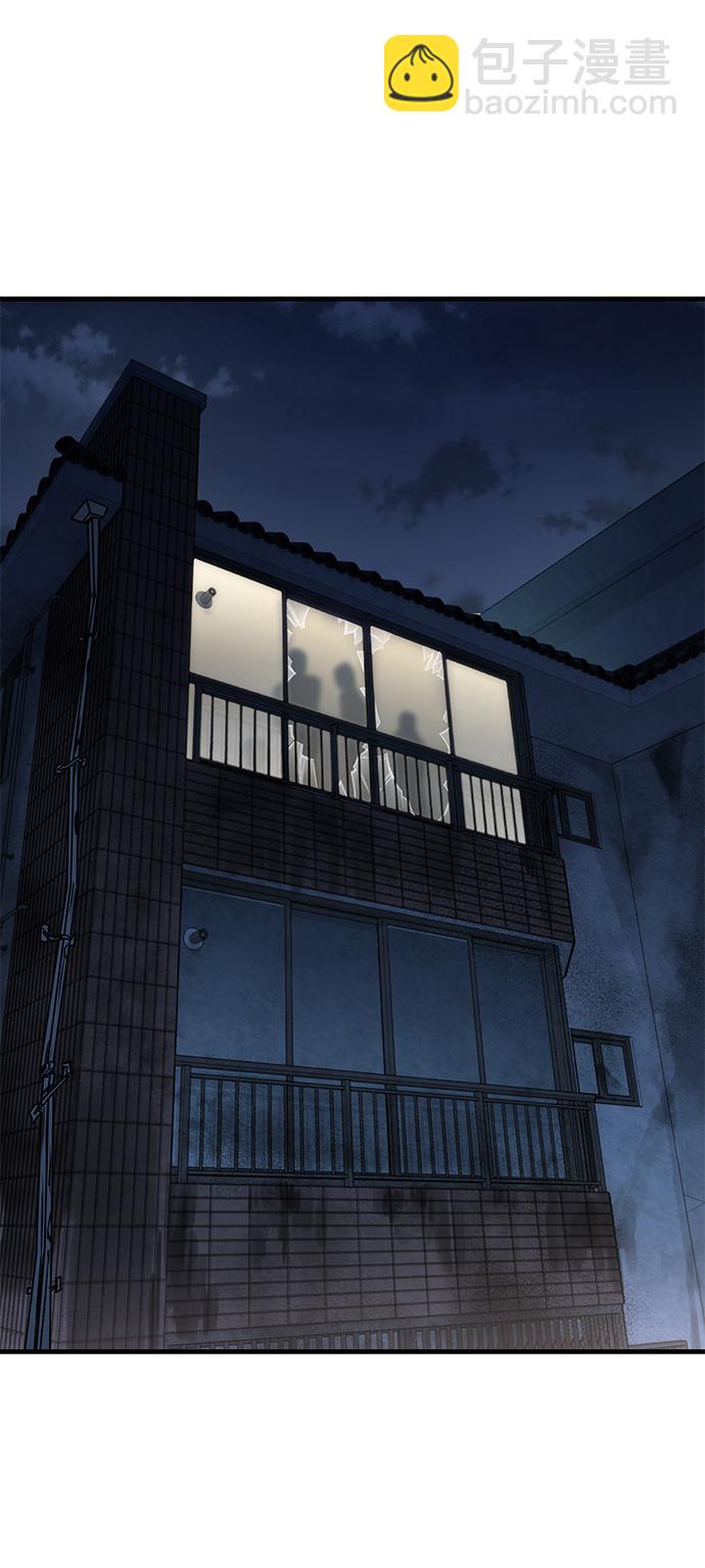 第5话5