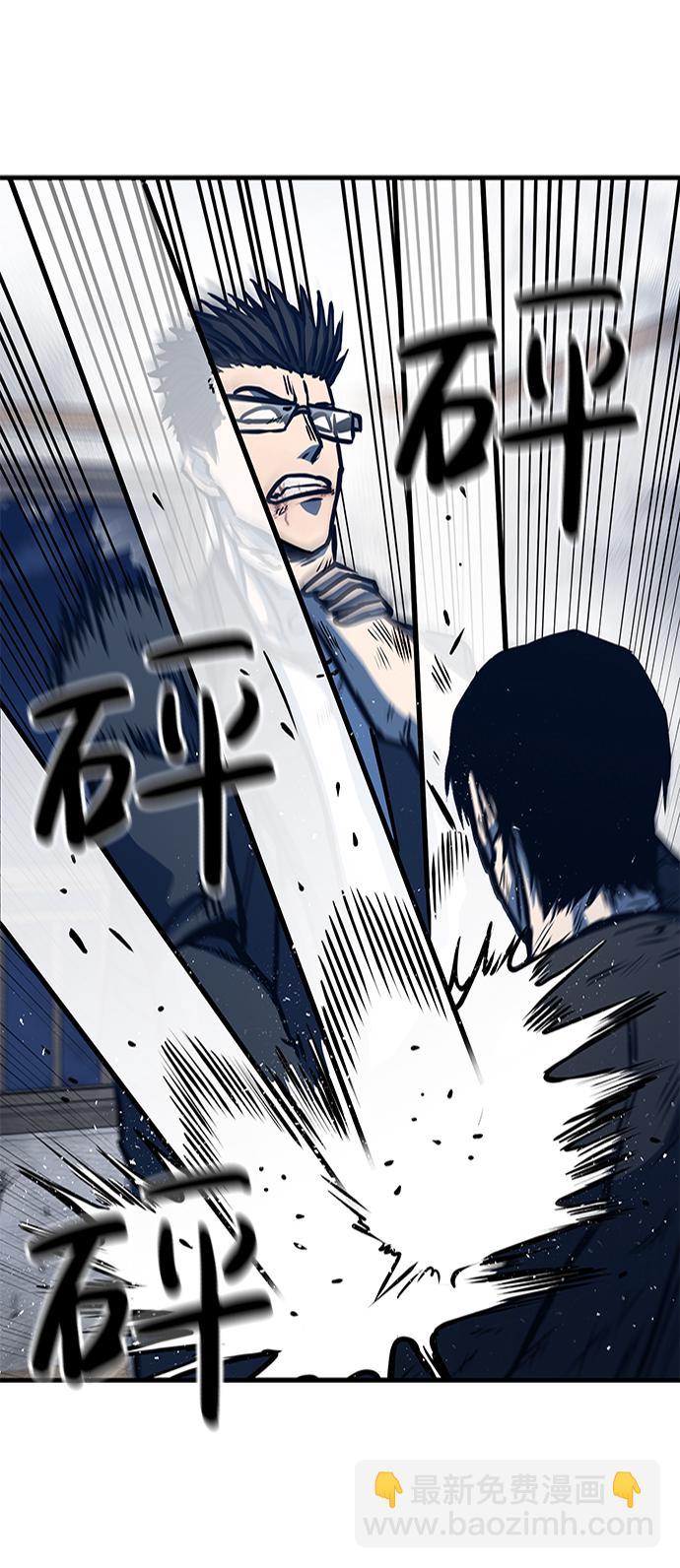 第5话62