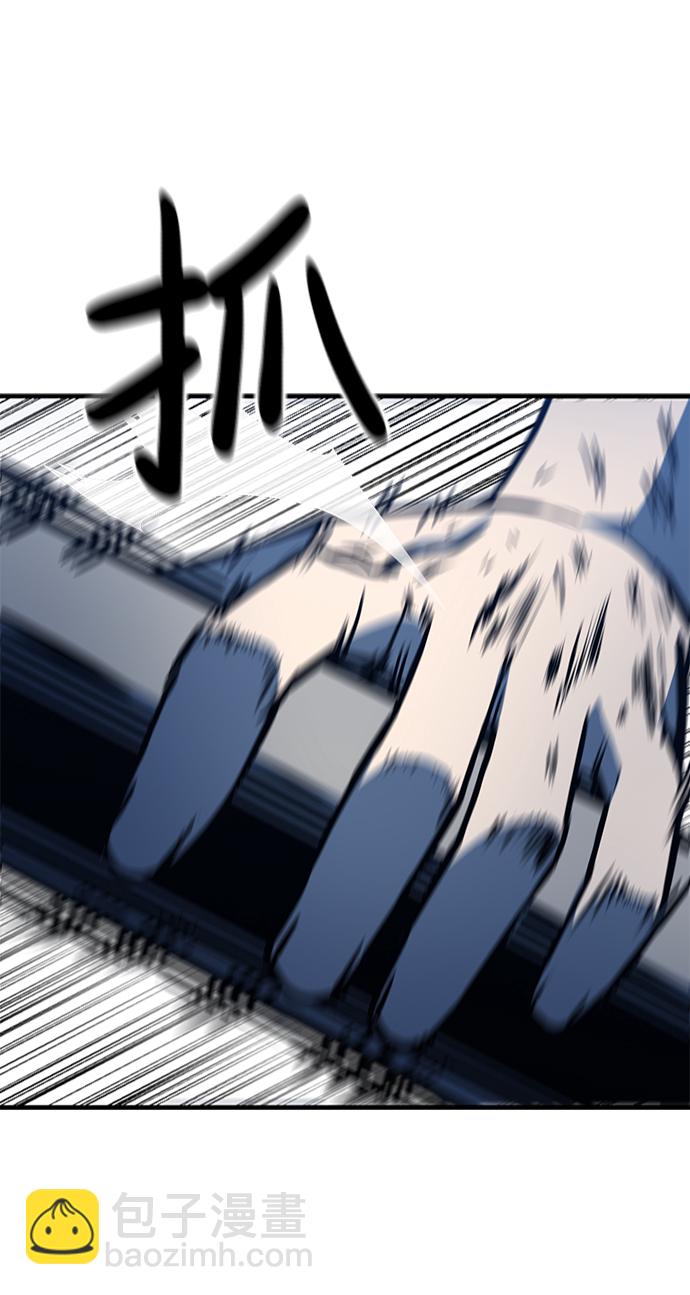 第5话63