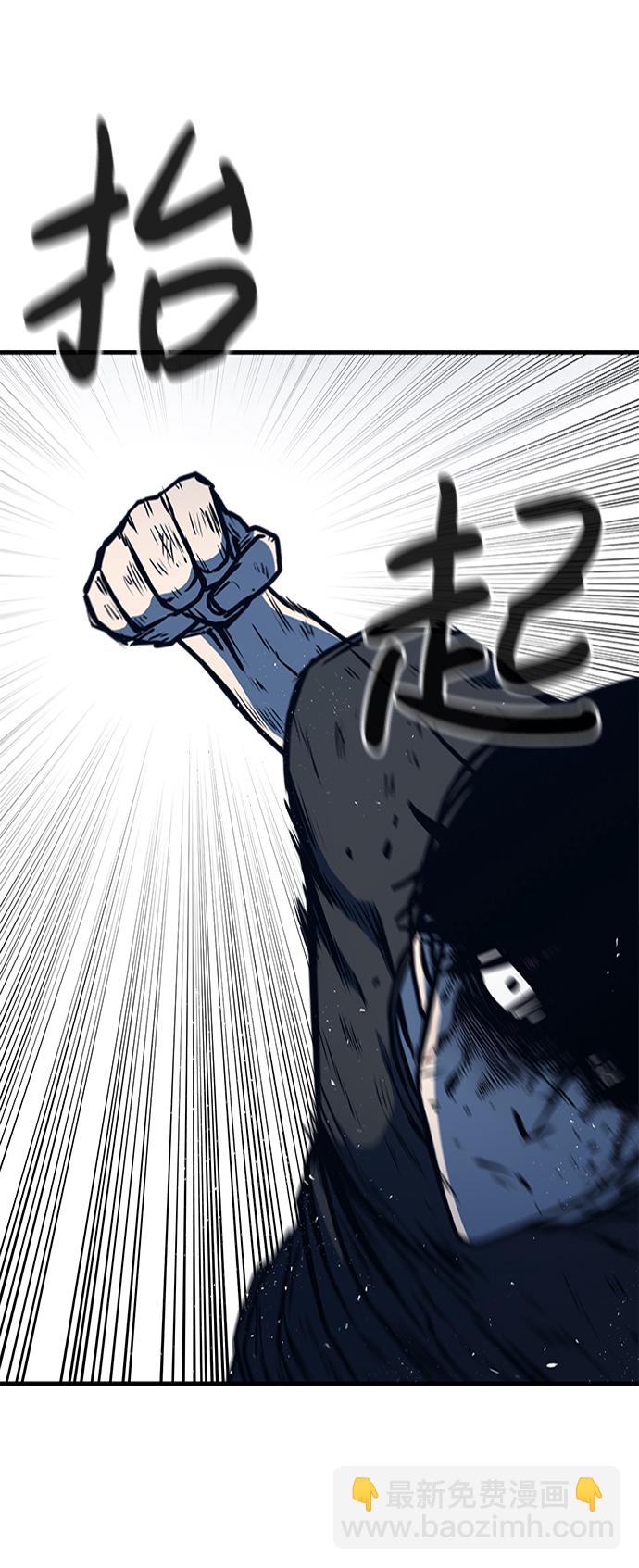 第5话66
