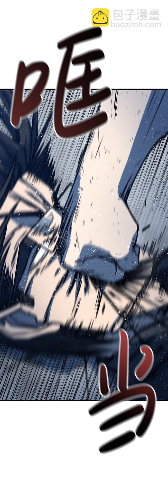 第5话67