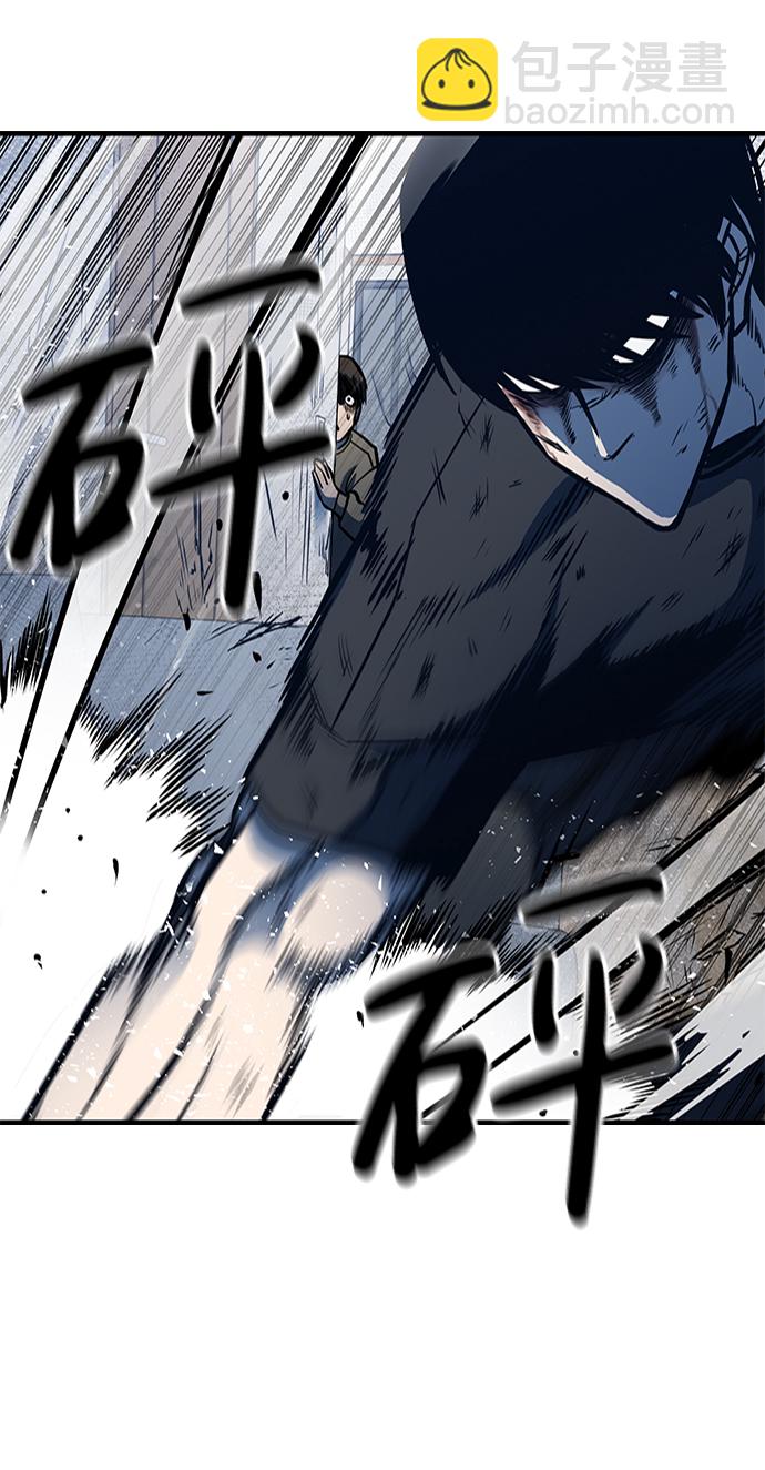 第5话68