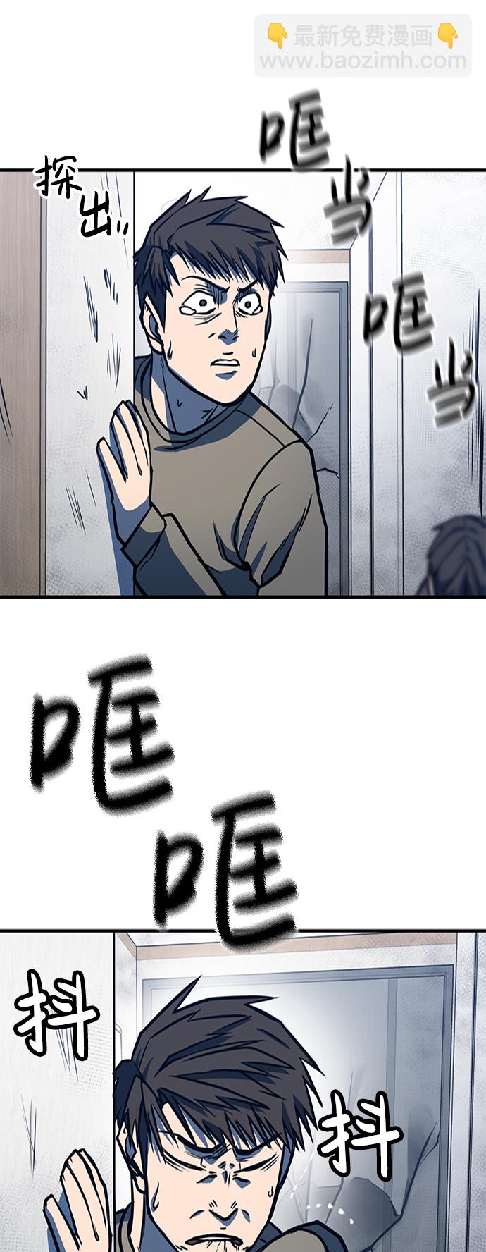 第5话69