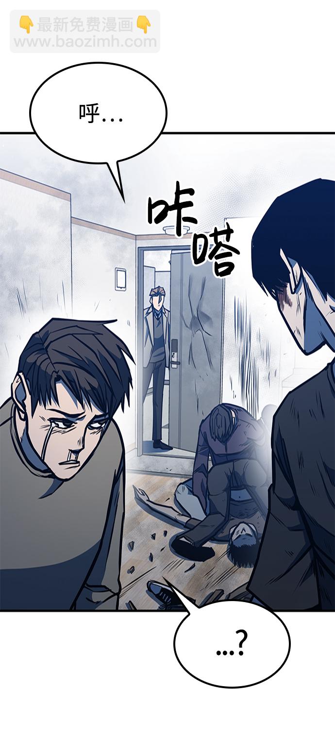 第5话76