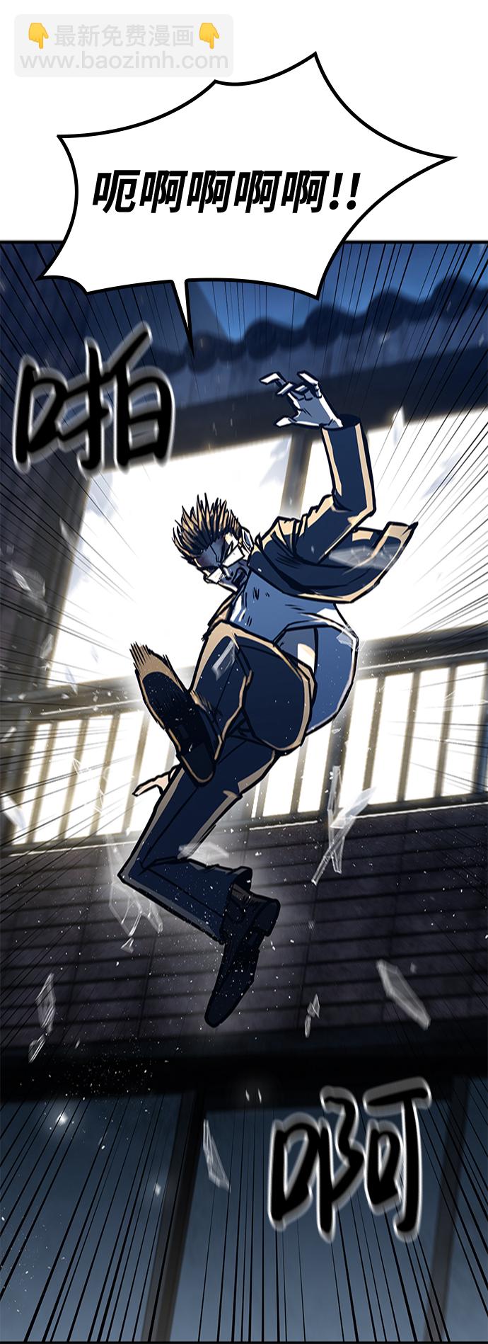 第5话89