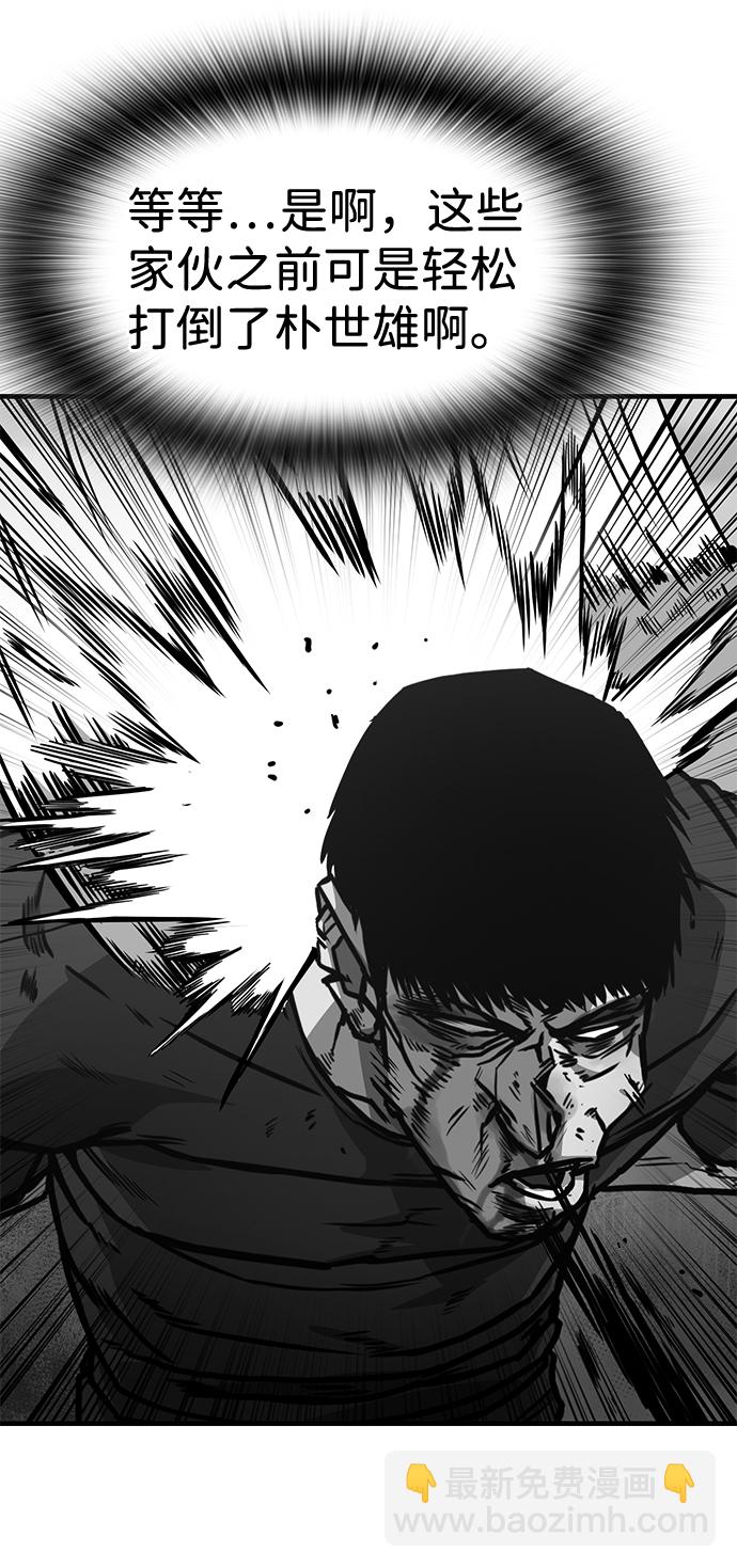 第5话9