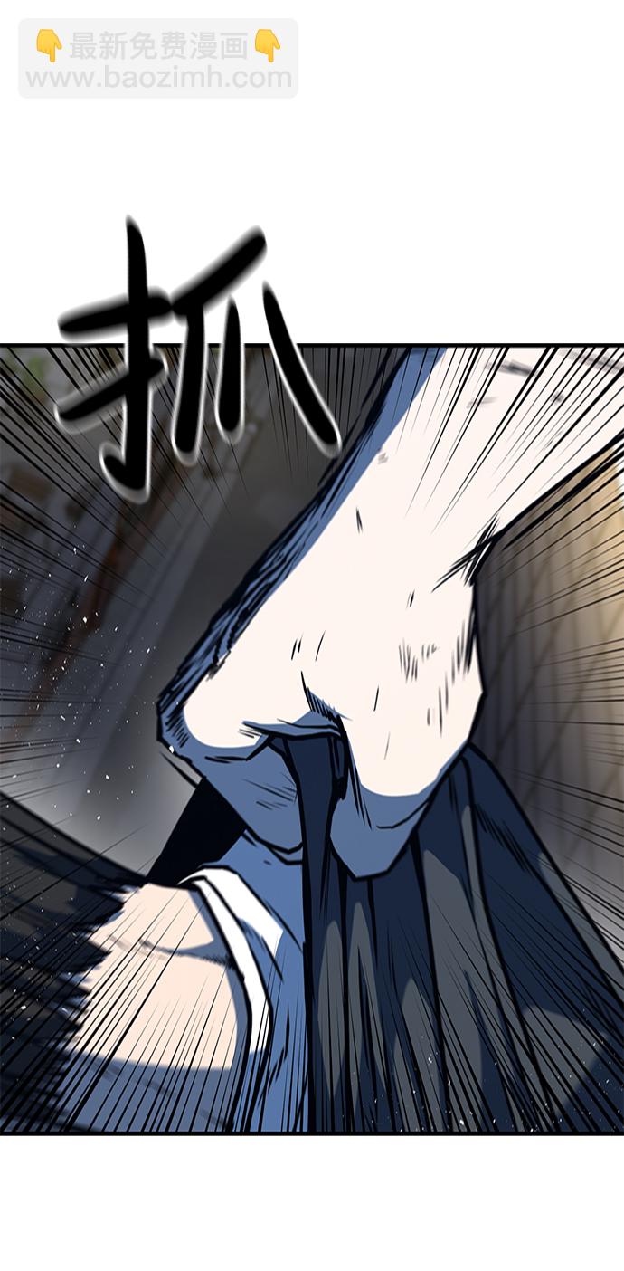 第5话90
