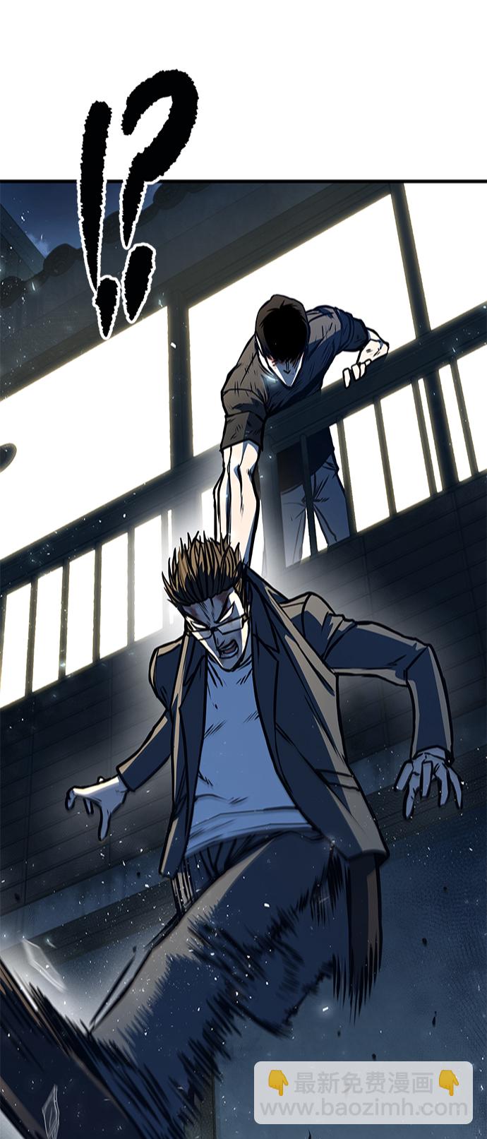 第5话92