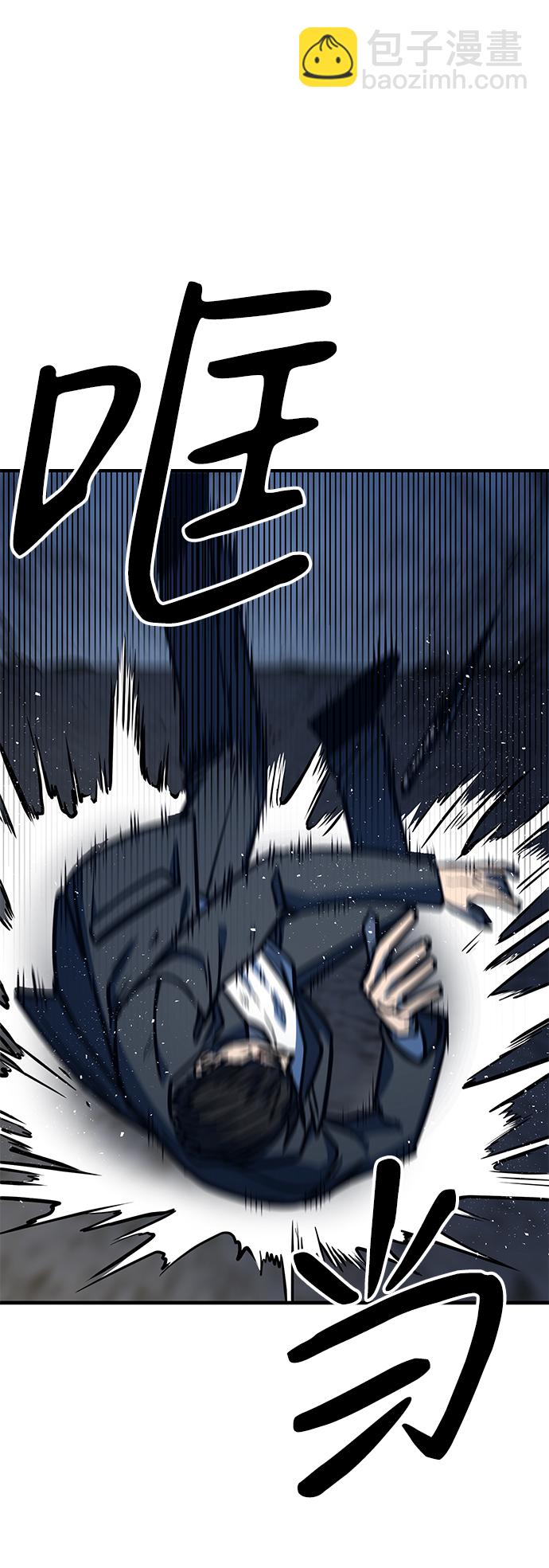第6话12