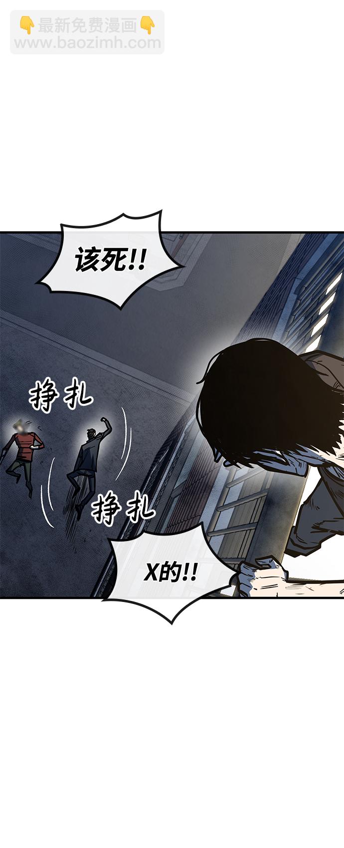第6话13
