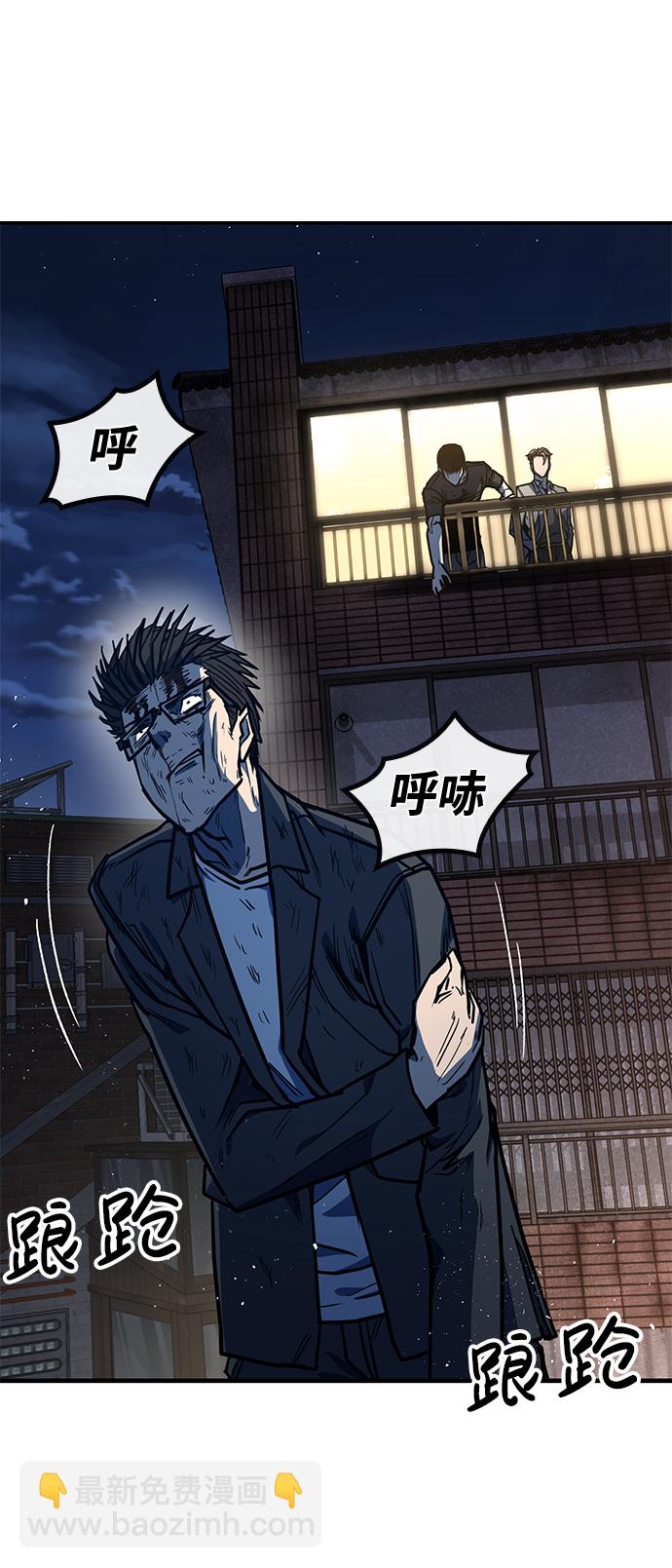 第6话14