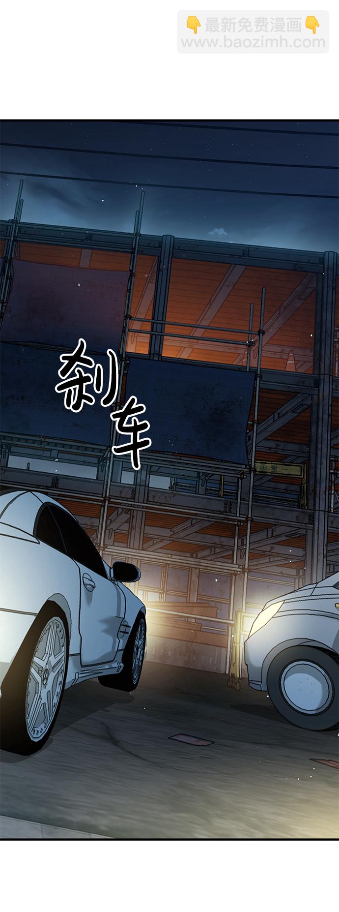 第6话42