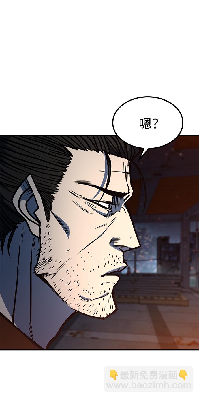 第6话52
