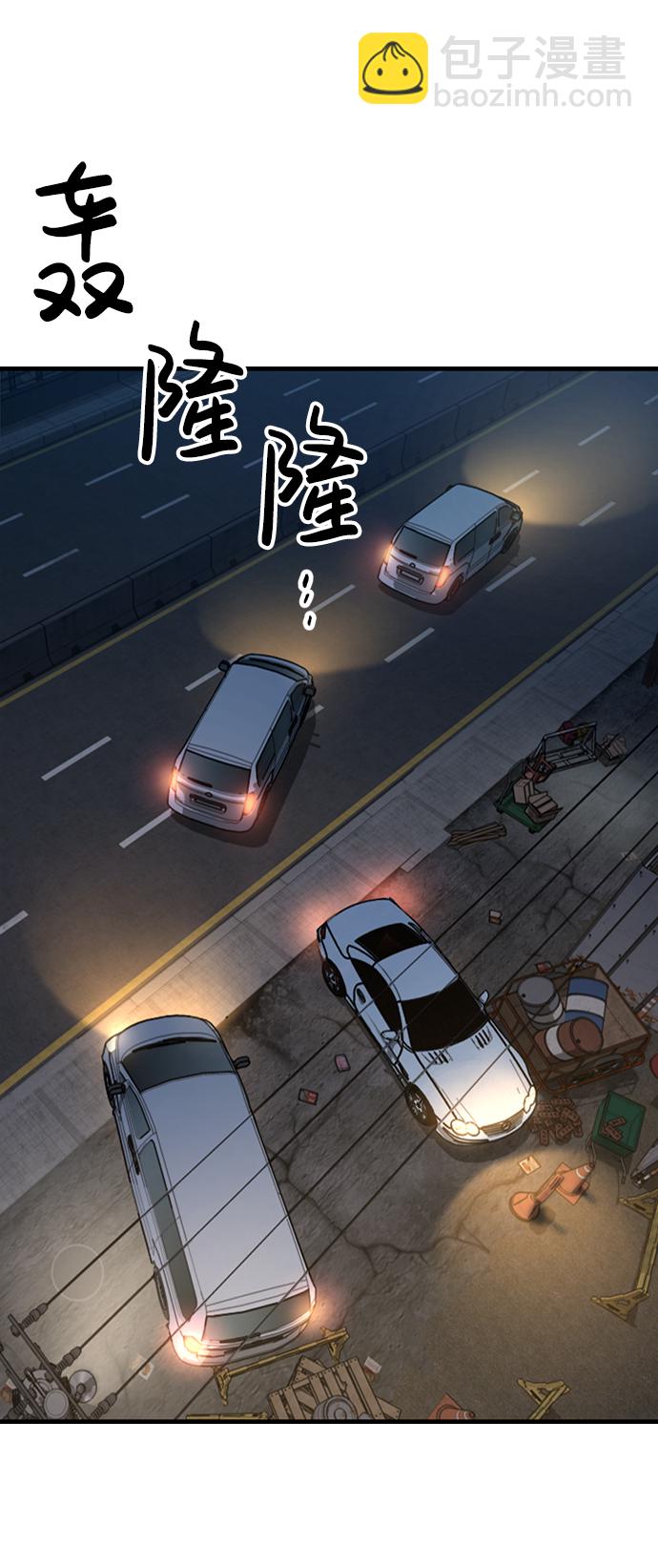 第6话65