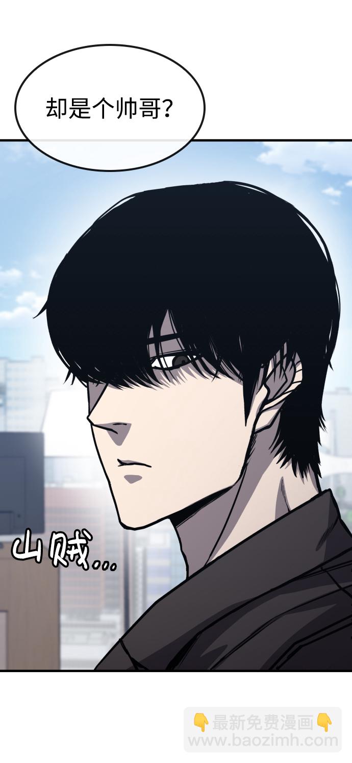 第7话18