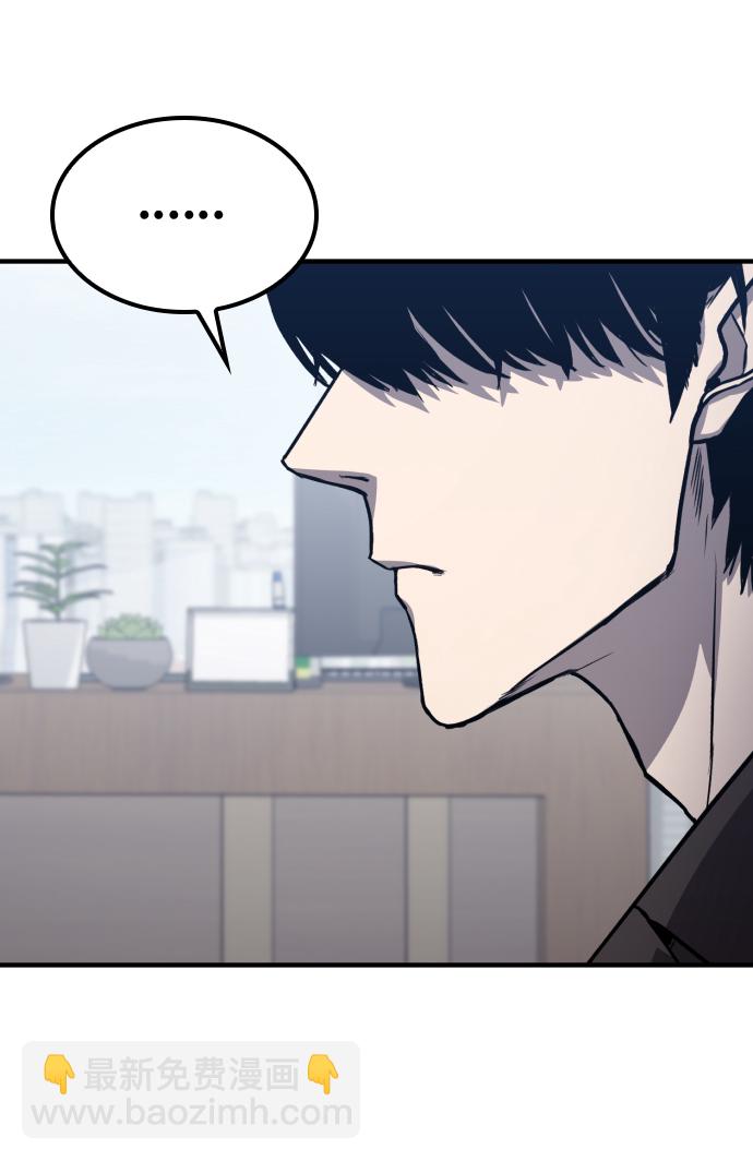 第7话36