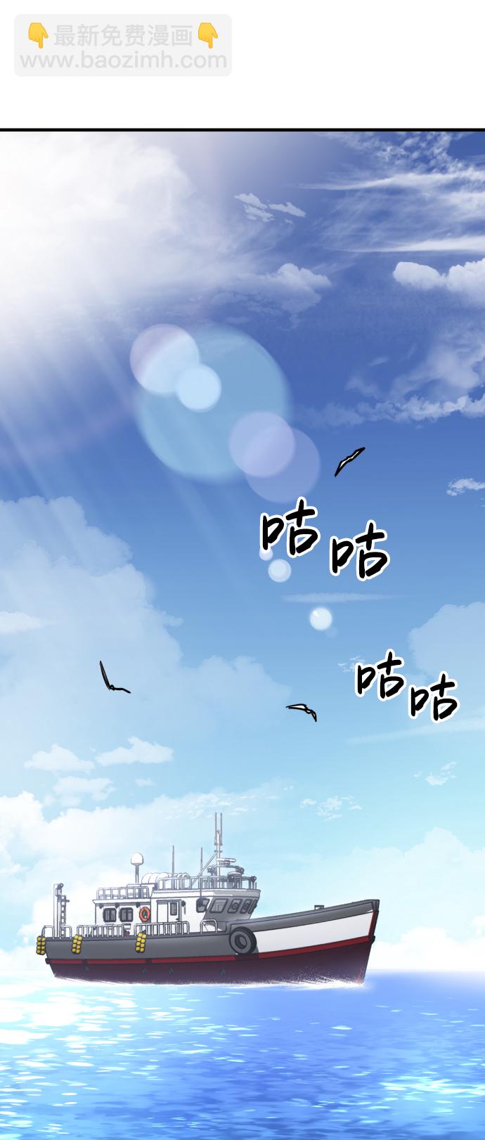 第7话4