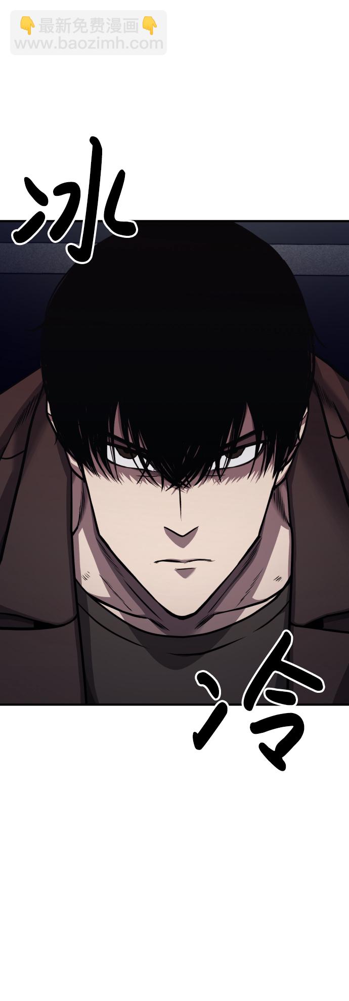 第7话40