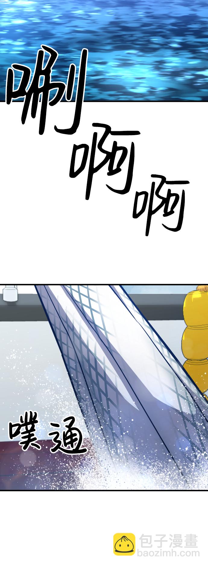 第7话5