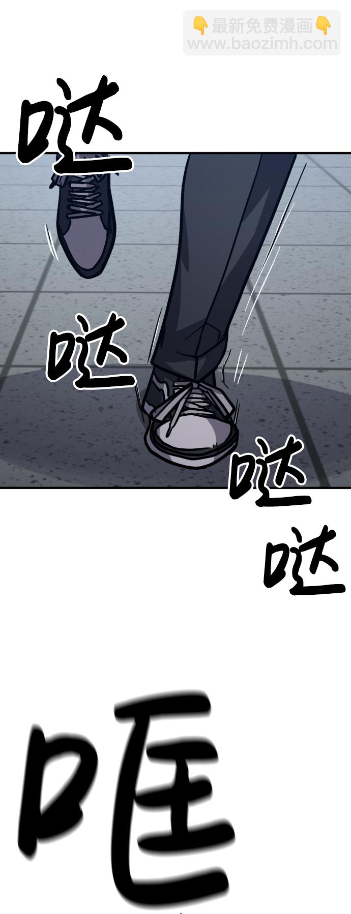 第7话55