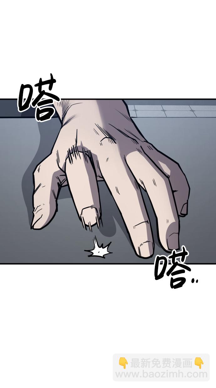 第7话60