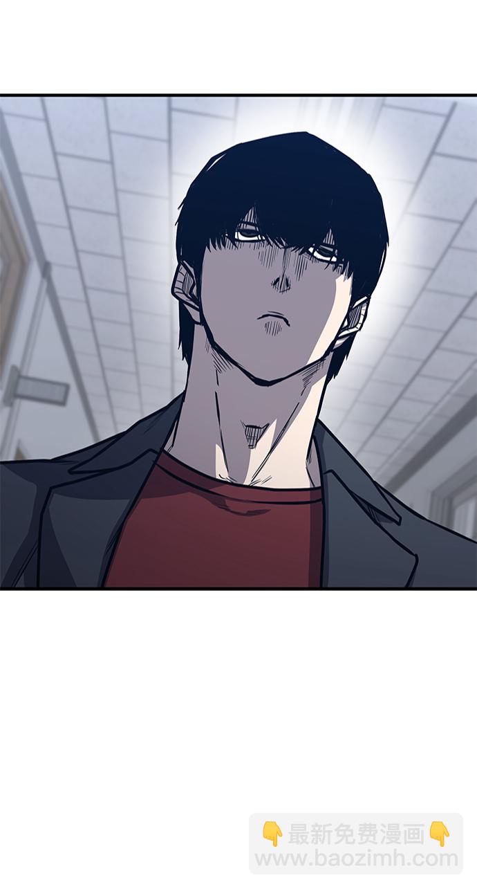 第8话33