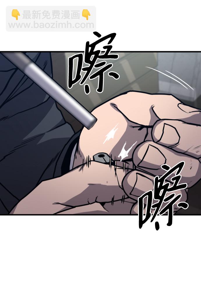 第8话60