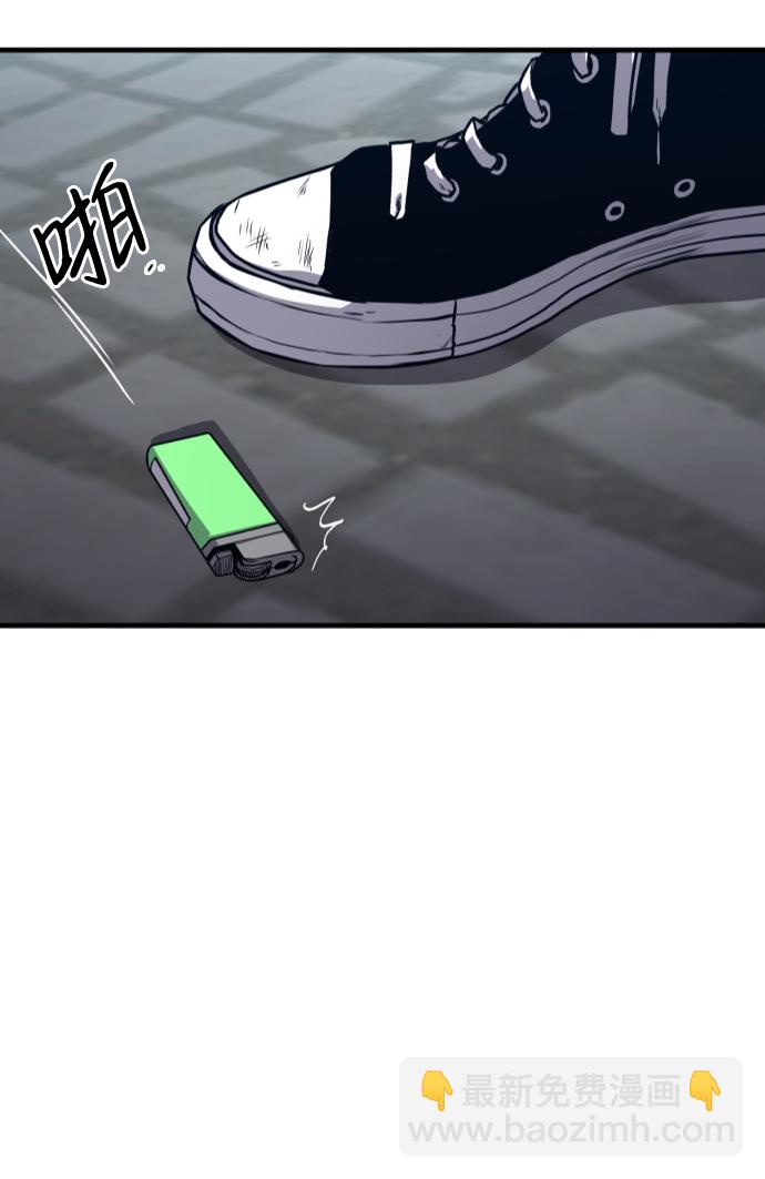 第8话62