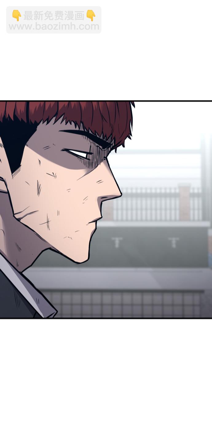 第8话73