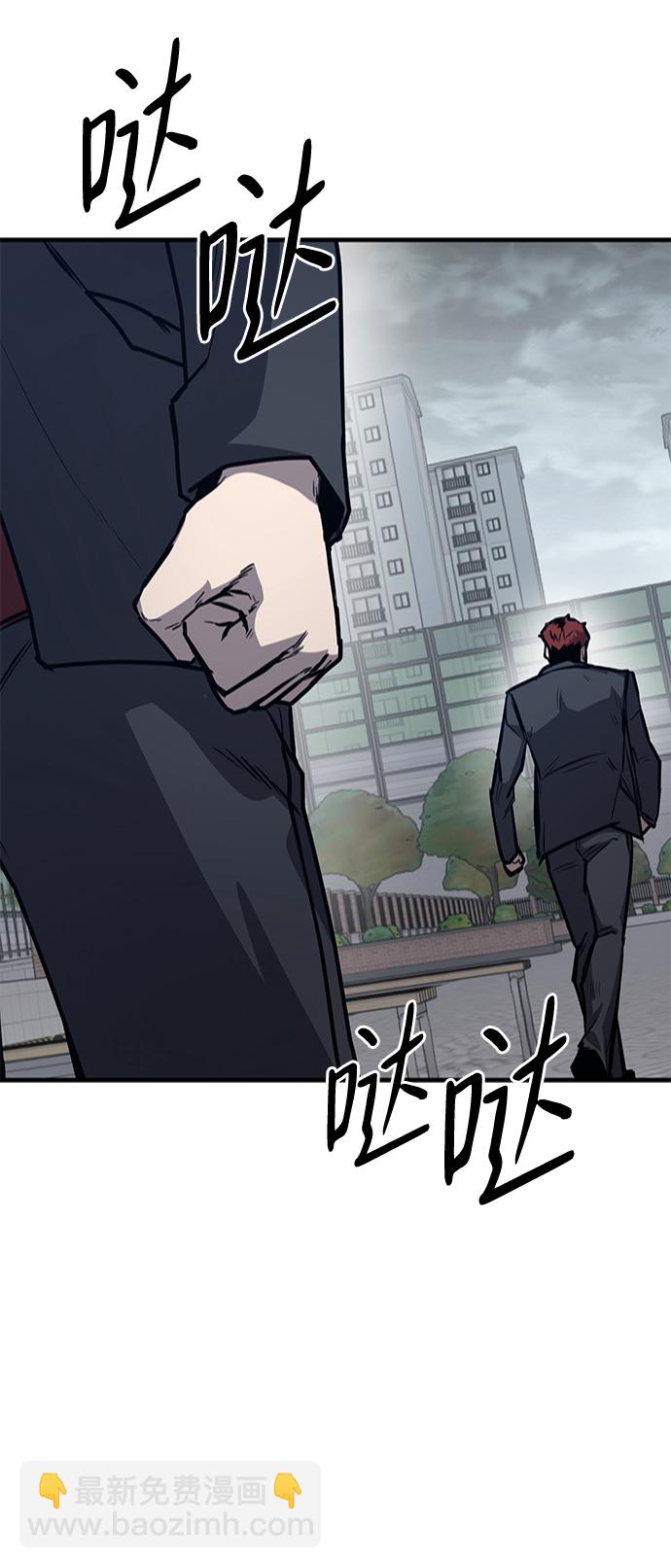 第8话76