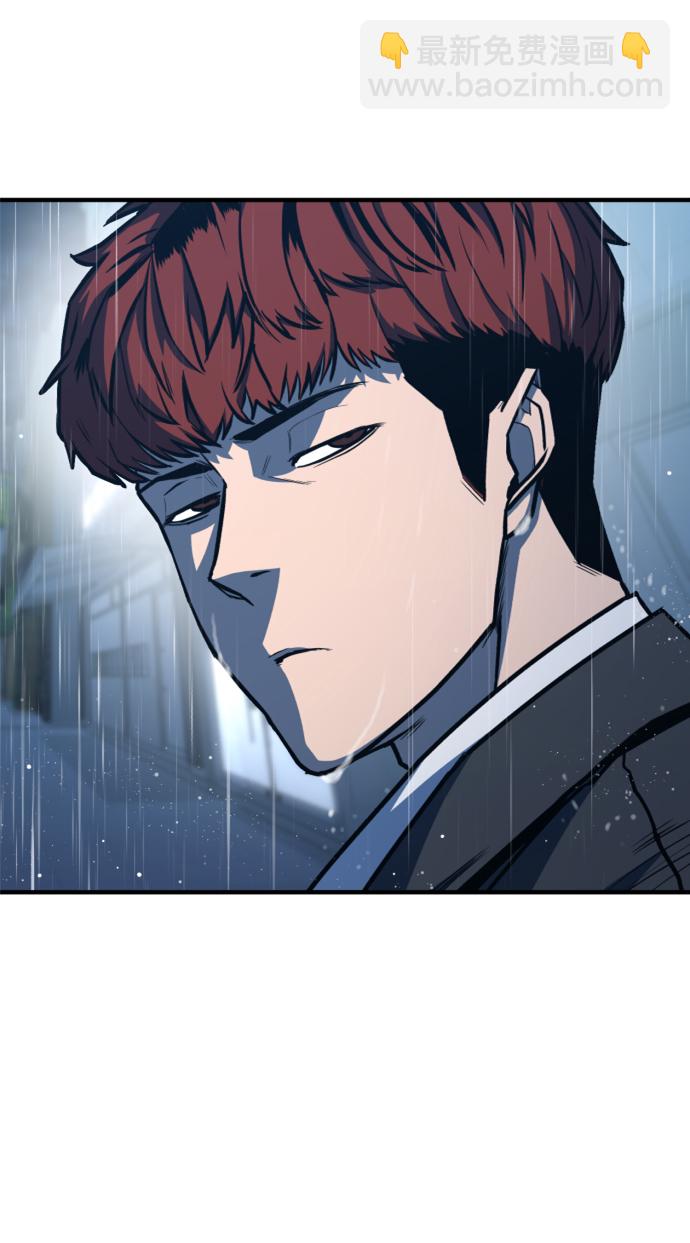 第9话13