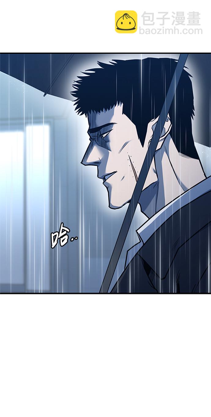 第9话37