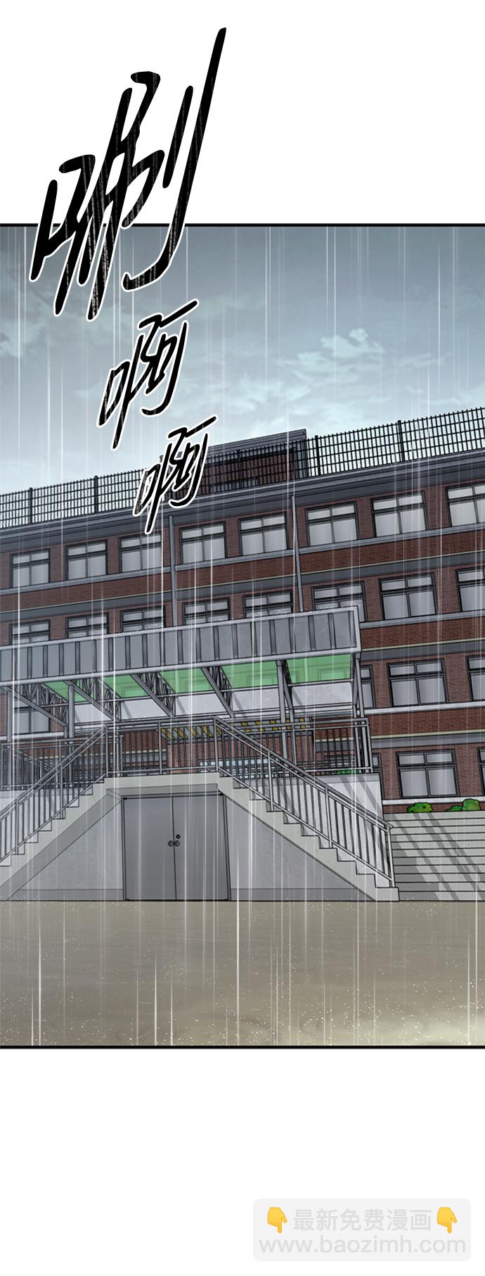 第9话44