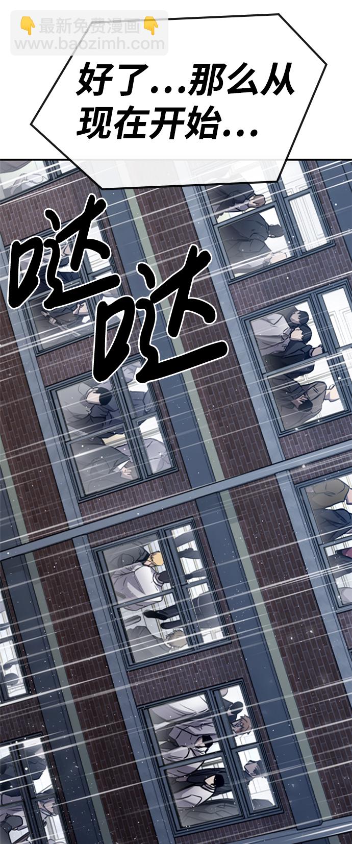 第9话62