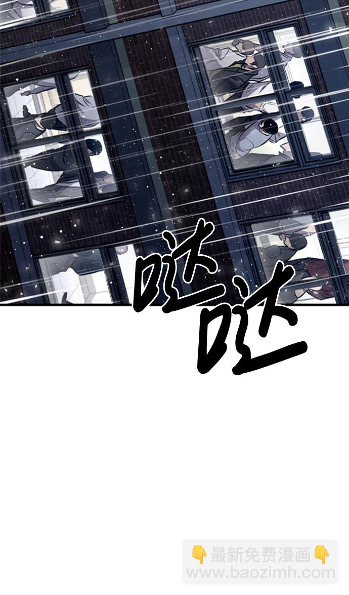 第9话63