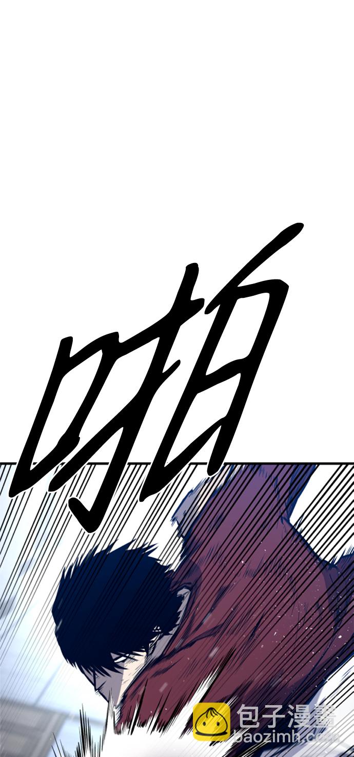 第9话80