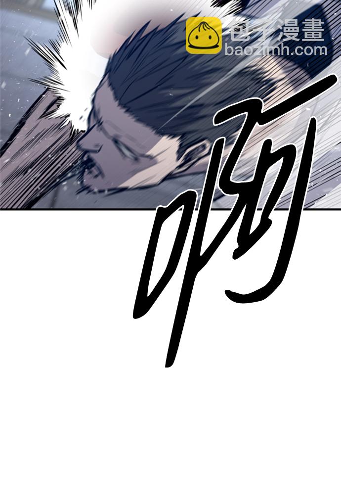 第9话81