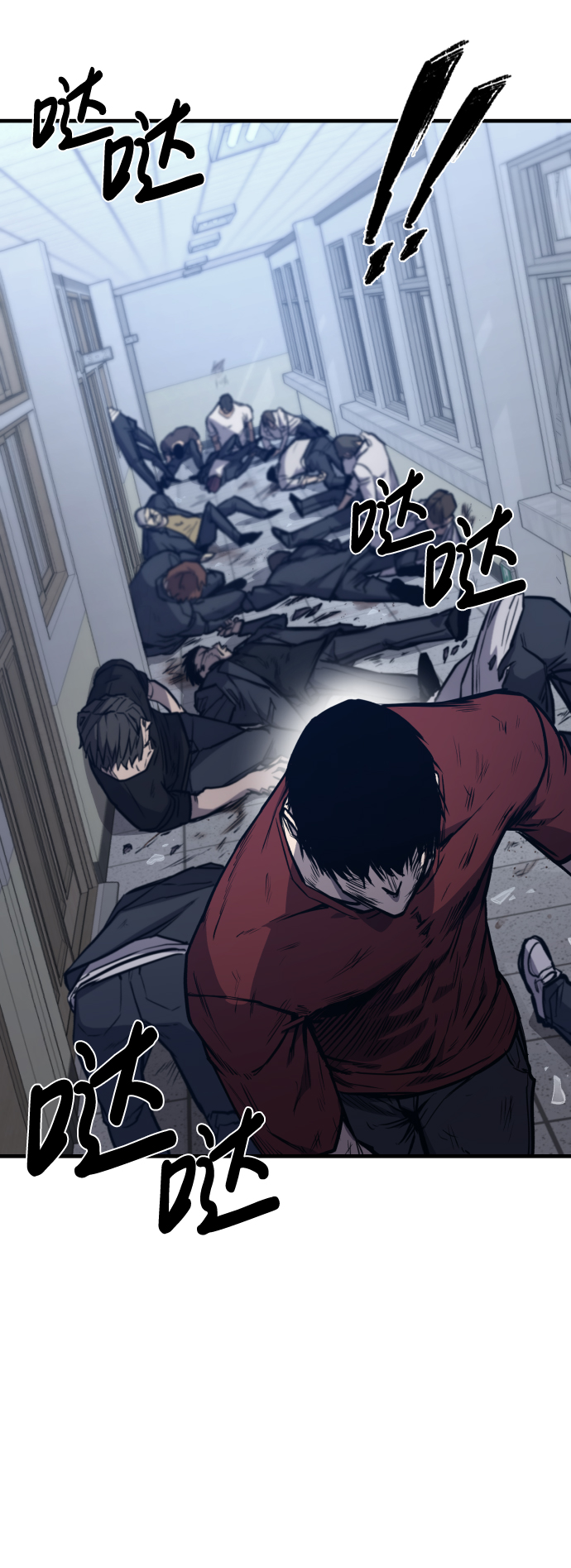 第10话36