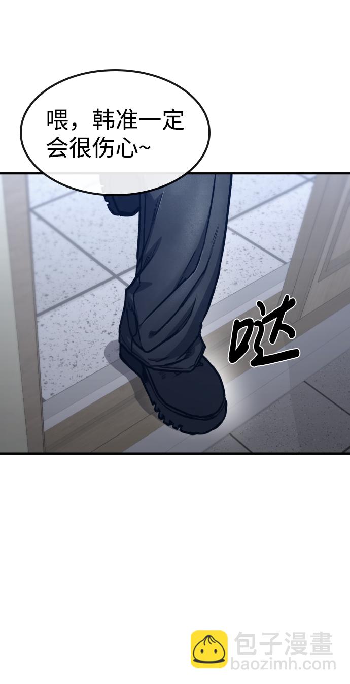 第10话47