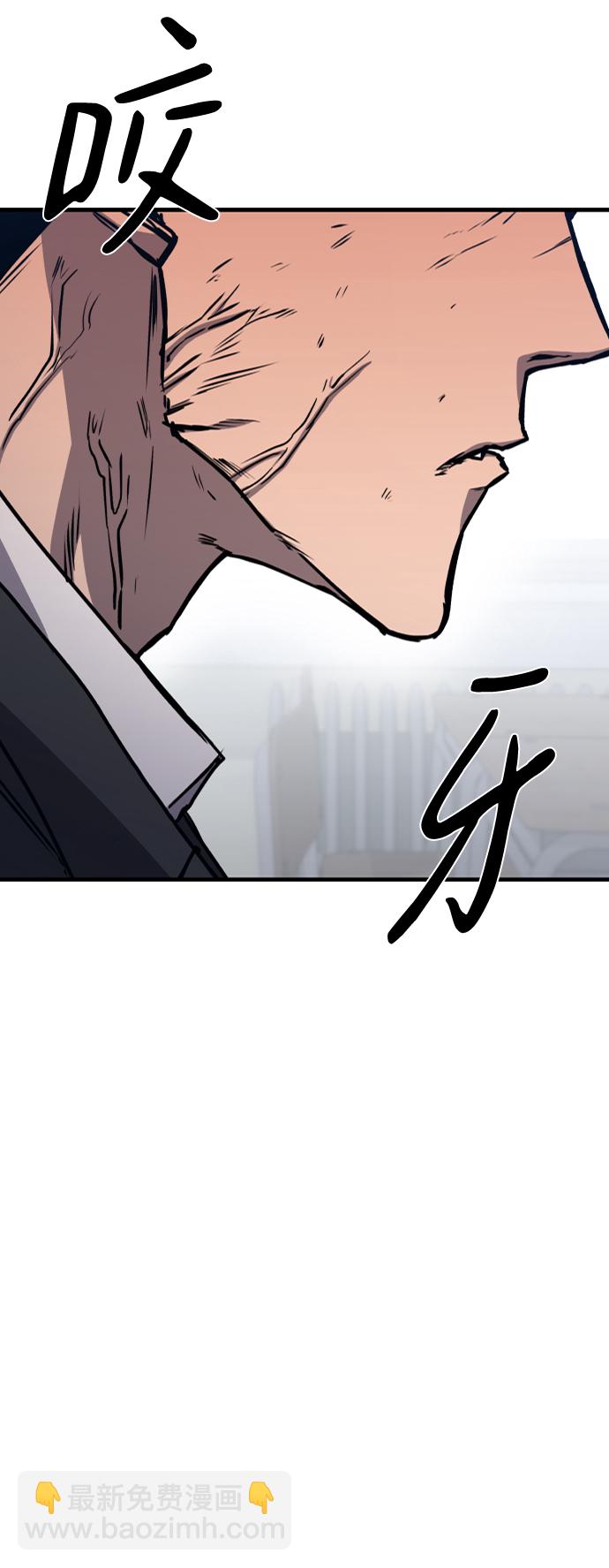 第10话71