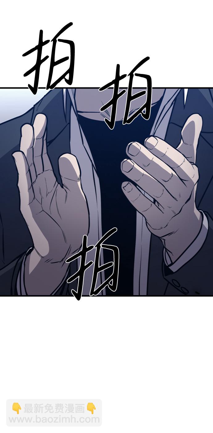 第10话76