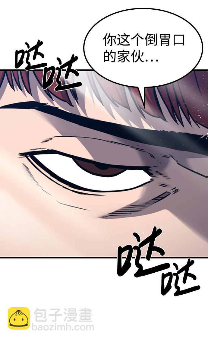 第10话95