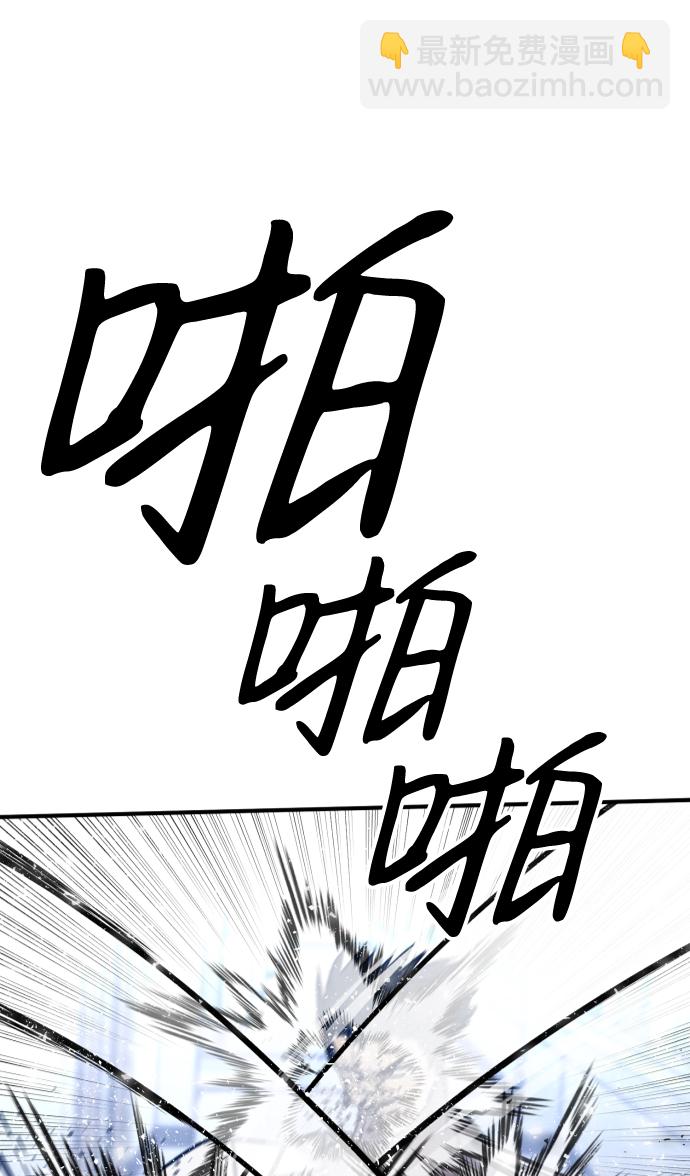 第11话20