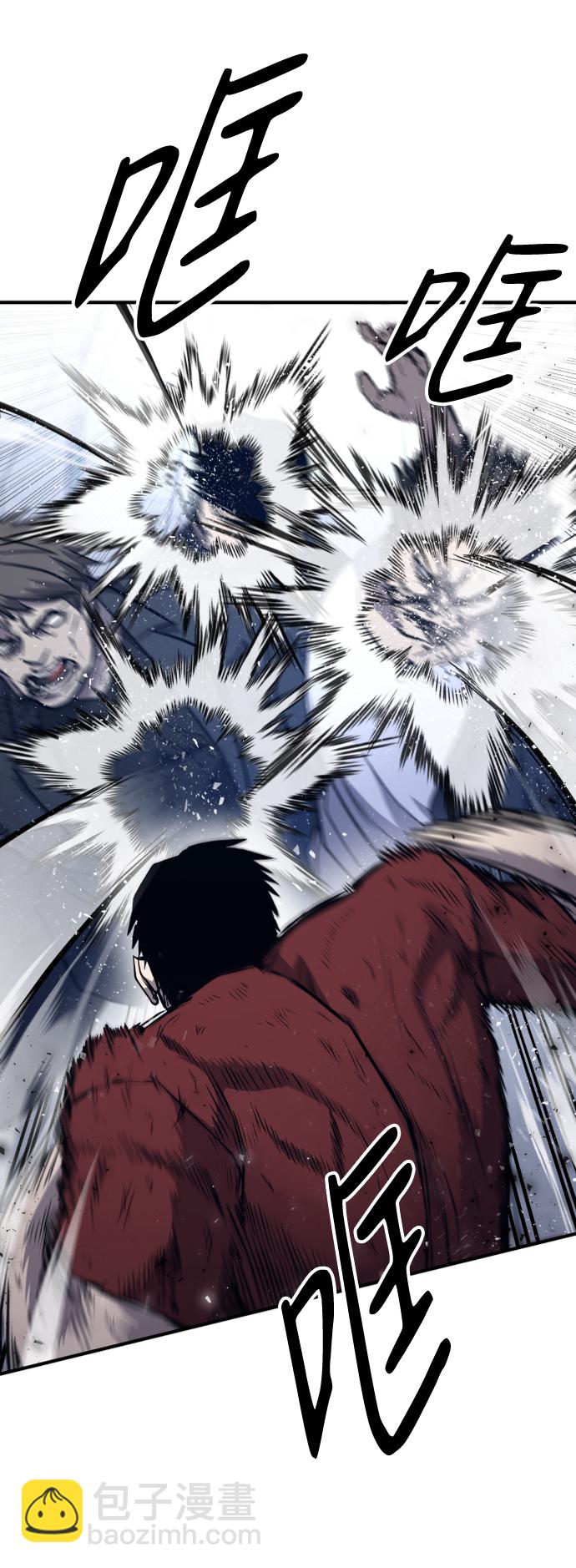 第11话23