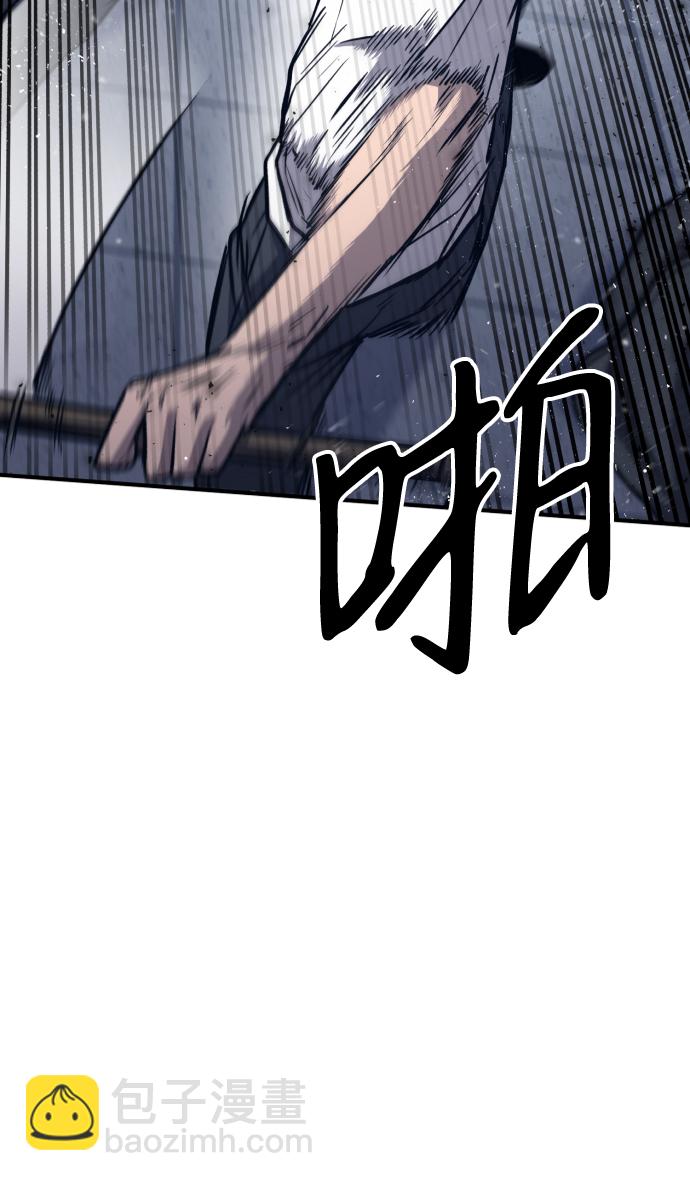 第11话25