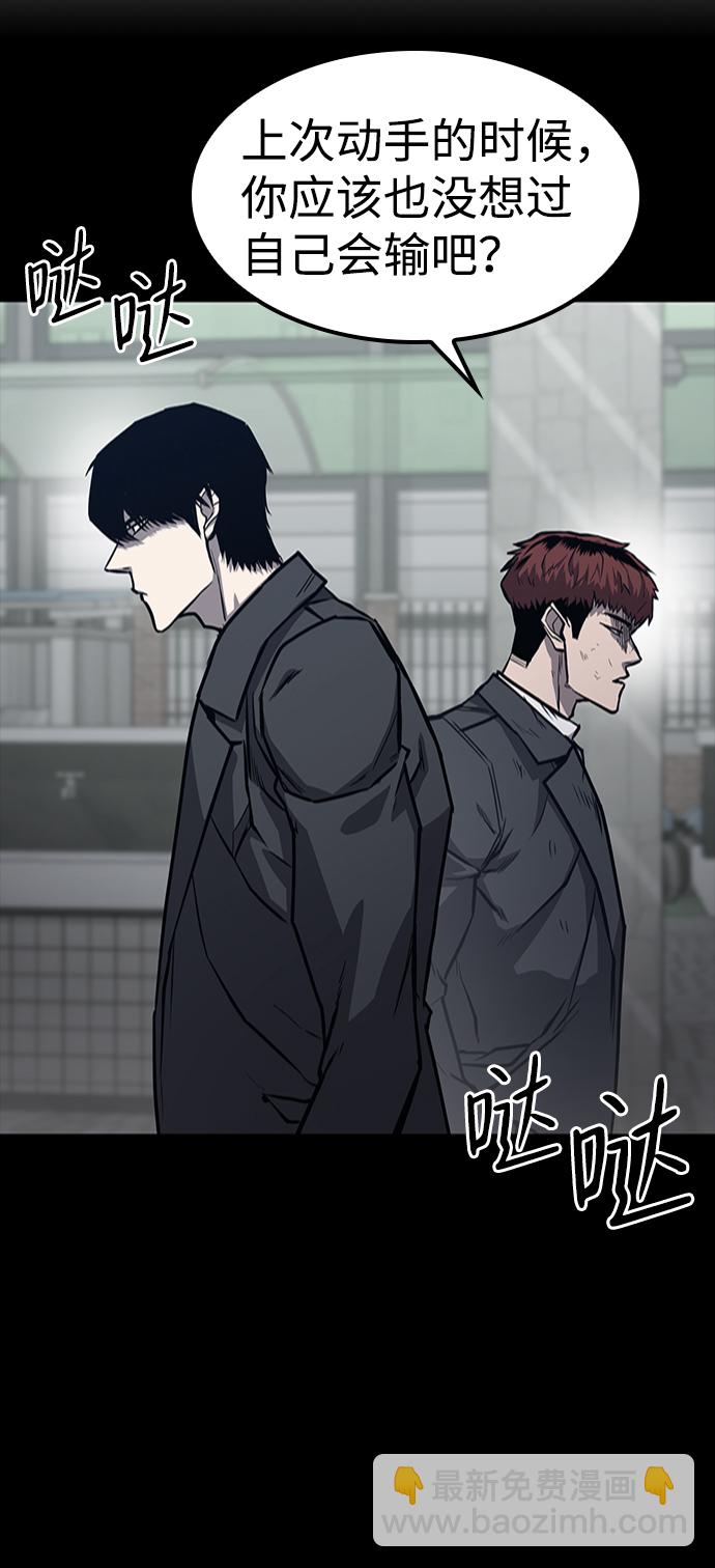 第11话35