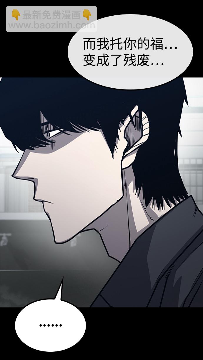 第11话36
