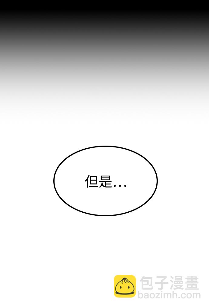 第11话37