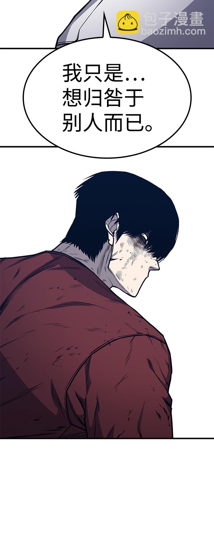 第11话39