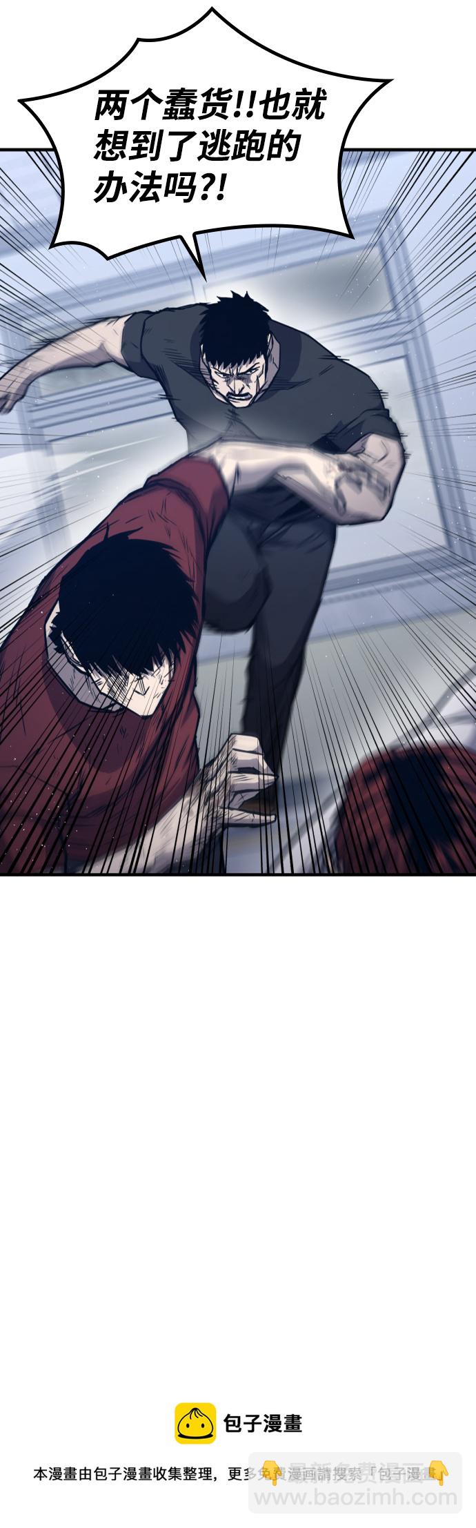 第11话49